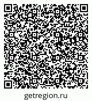 79065480345