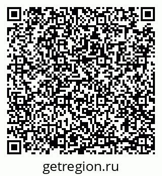 79065480372
