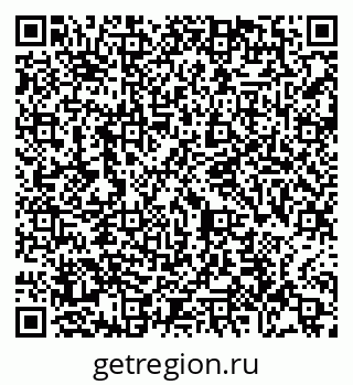 79065480380