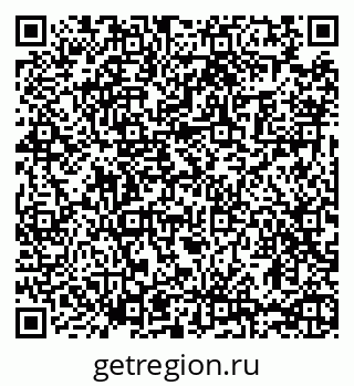 79065480383