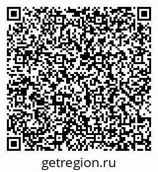 79065480384