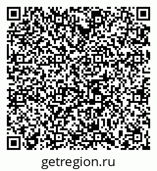 79065480385
