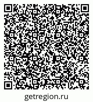 79065480387