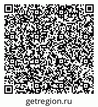 79065480388