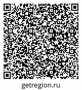79065480390