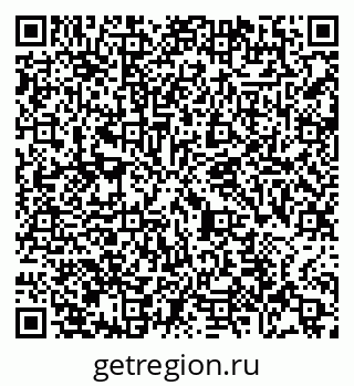 79065480425