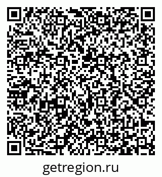 79065480433