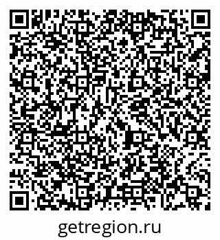 79065480487