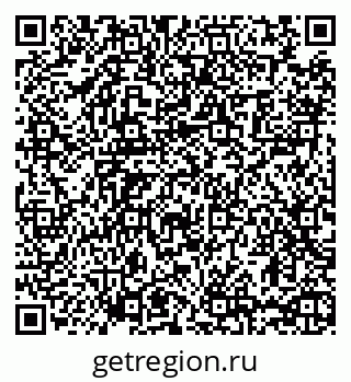79065480490
