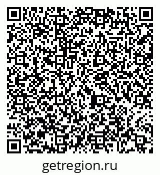79065480494