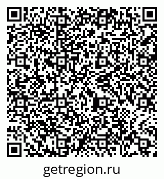79065480510