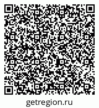 79065480521