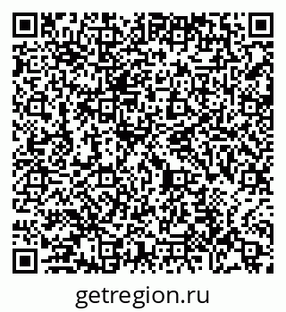79065480537