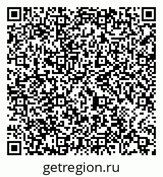 79065480538