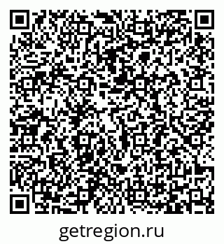 79065480545