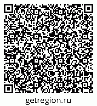 79065480619