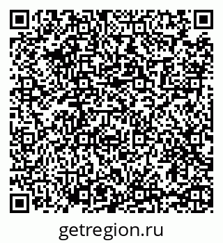 79065480638