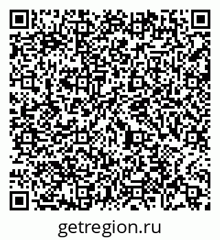 79065480648