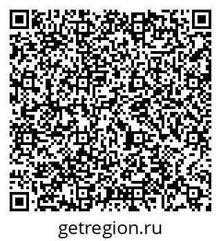 79065480649