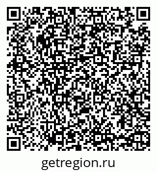 79065480650