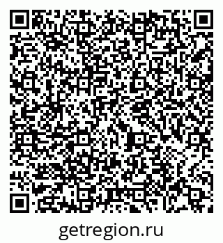 79065480673