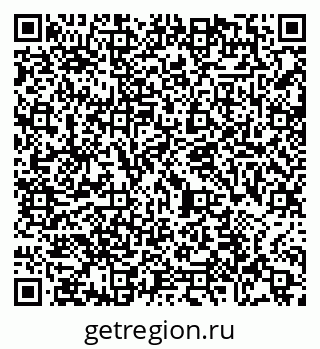 79065480675