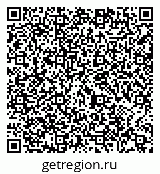 79065480679