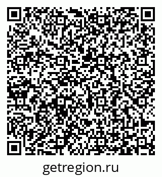 79065480685