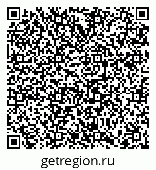 79065480686