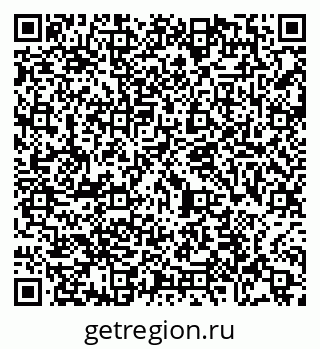 79065480687