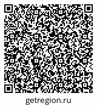 79065480714