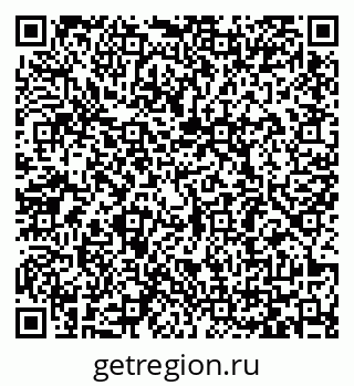 79065480717