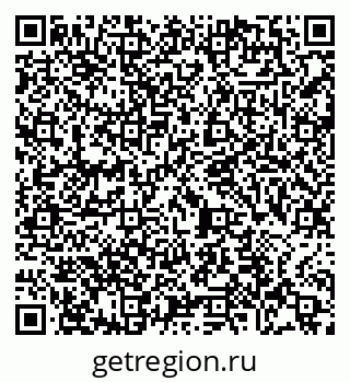 79065480725
