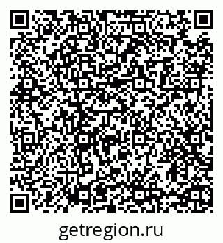 79065480738
