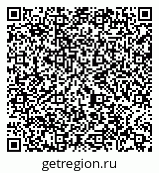 79065480740