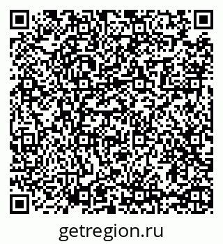79065480741
