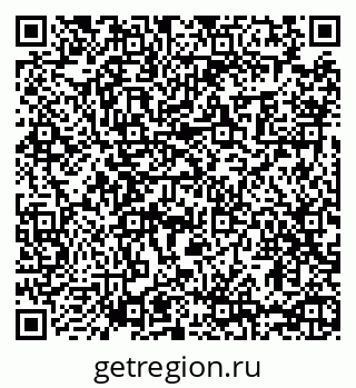 79065480743