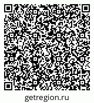 79065480745