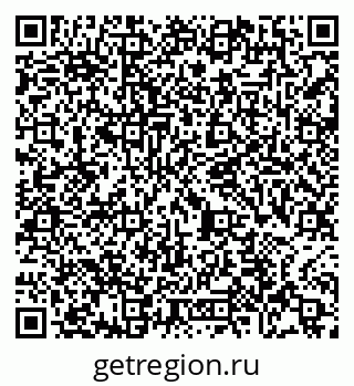 79065480746
