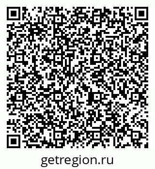 79065480748