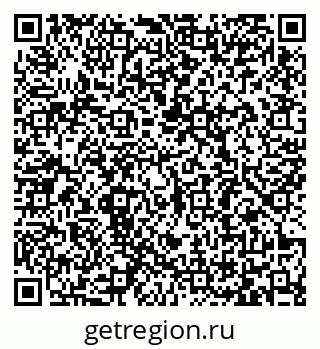 79065480750