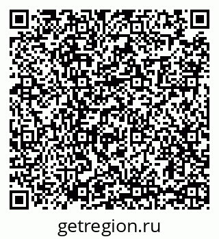79065480753