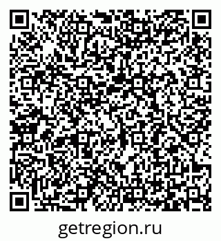 79065480756