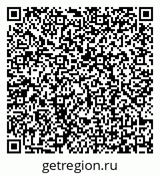 79065480765
