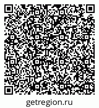 79065480770