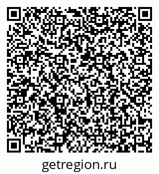 79065480799