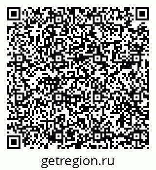 79065480800