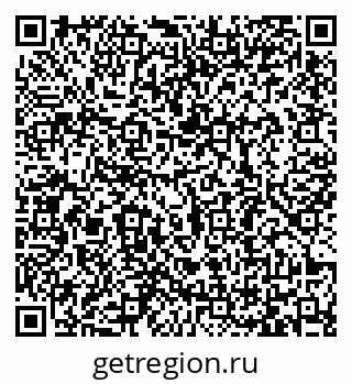 79065480820