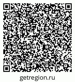 79065480827