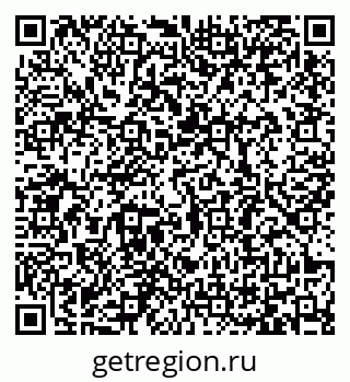 79065480838